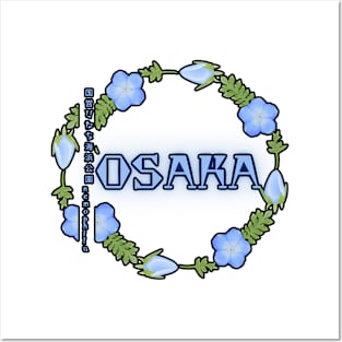 nemophila festival . osaka . april 6- may 6 2024 Posters and Art